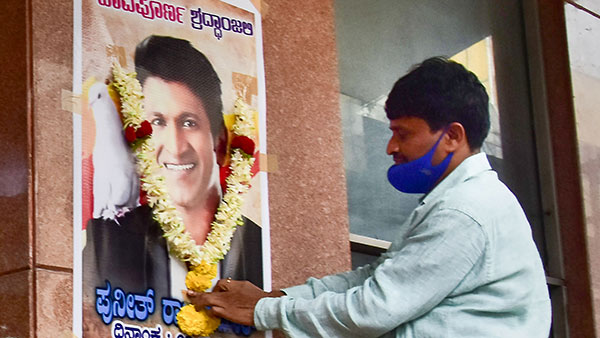 ಪ್ರತಿ ತಿಂಗಳ 17 ರಂದು ತನ್ನ ಪ್ರಯಾಣಿಕರಿಗೆ ಶೇ50 ರಿಯಾಯಿತಿ ನೀಡುತ್ತಿರುವ ಅಪ್ಪು ಅಭಿಮಾನಿ!