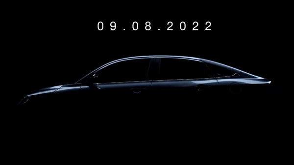 ಹೊಸ ಟೊಯೊಟಾ ಯಾರಿಸ್ ಕಾರಿನ ಆಕರ್ಷಕ ಟೀಸರ್ ಬಿಡುಗಡೆ