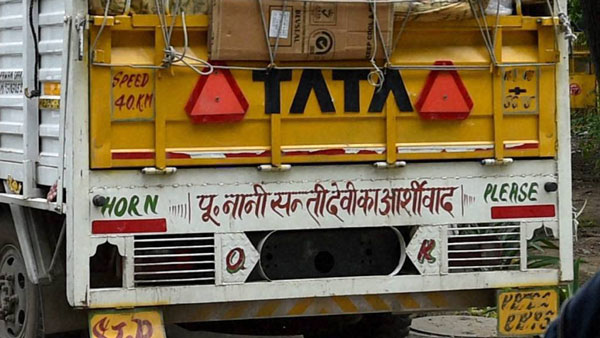 ಟ್ರಕ್‌ಗಳ ಹಿಂದೆ ಕಾಣುವ 'ಹಾರ್ನ್ ಓಕೆ ಪ್ಲೀಸ್' ಎಂದರೇನು? ಇದಕ್ಕಿದೆ ದಶಕಗಳ ಇತಿಹಾಸ! 