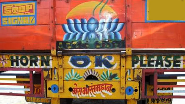 ಟ್ರಕ್‌ಗಳ ಹಿಂದೆ ಕಾಣುವ 'ಹಾರ್ನ್ ಓಕೆ ಪ್ಲೀಸ್' ಎಂದರೇನು? ಇದಕ್ಕಿದೆ ದಶಕಗಳ ಇತಿಹಾಸ! 