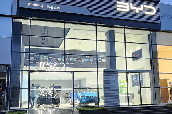 ನಮ್ಮ ಬೆಂಗಳೂರಿನಲ್ಲಿ ಮೊದಲ ಎಲೆಕ್ಟ್ರಿಕ್ ಕಾರು ಮಾರಾಟ ಮಳಿಗೆ ಆರಂಭಿಸಿದ ಬಿವೈಡಿ