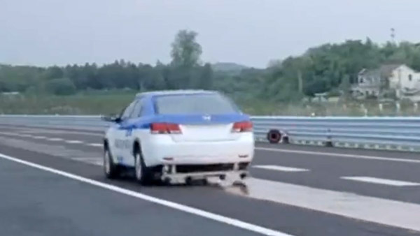 ಮ್ಯಾಗ್ನೆಟಿಕ್ ತಂತ್ರಜ್ಞಾನದಲ್ಲಿ 'ಹಾರುವ' ಕಾರನ್ನು ಪರೀಕ್ಷಿಸಿದ ಚೀನಾ: ಯಶಸ್ವಿಯಾಗಲಿದೆಯೇ ಮೇಡ್ ಇನ್ ಚೀನಾ!