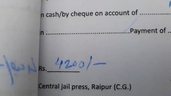 ಬೈಕ್‌ನಲ್ಲಿ ಬಿಟ್ಟಿ ಶೋಕಿ: ಸಿಕ್ಕಿಬಿದ್ದವನಿಗೆ ಬಸ್ಕಿ ಹೊಡೆಸಿ 4,200 ರೂ. ದಂಡ ವಿಧಿಸಿದ ಪೊಲೀಸರು 