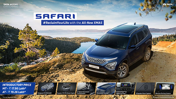 ಸಫಾರಿ ಎಕ್ಸ್ಎಂಎಸ್ ವೆರಿಯೆಂಟ್ ಖರೀದಿಯಲ್ಲಿ ಗಮನಸೆಳೆಯುವ ಟಾಪ್ 10 ಫೀಚರ್ಸ್‌ಗಳಿವು!