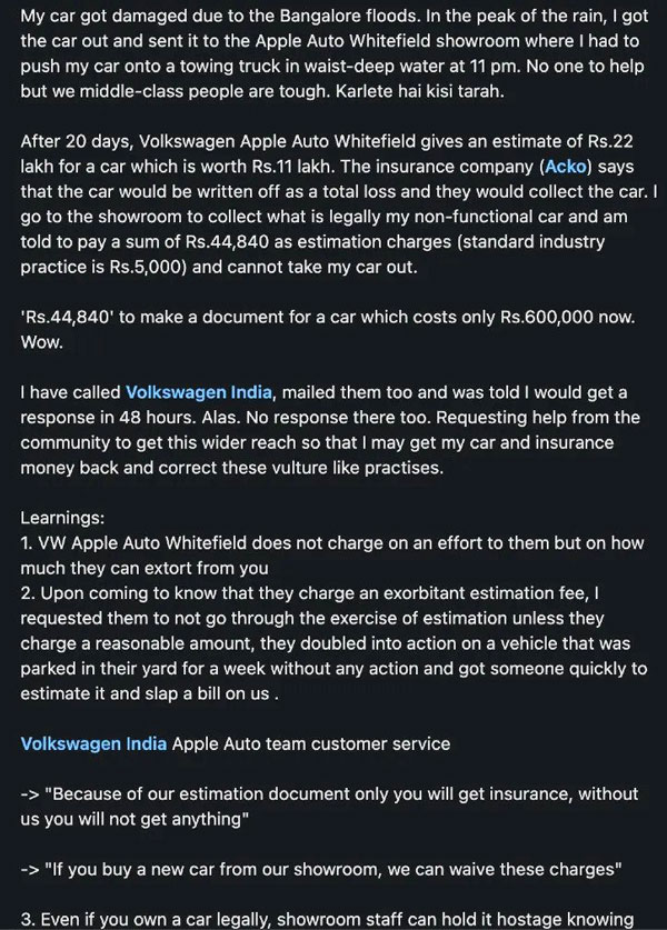 11 ಲಕ್ಷ ರೂ. ಕಾರಿನ ರಿಪೇರಿಗೆ 22 ಲಕ್ಷ ರೂ. ಅಂದಾಜು ಮೊತ್ತ ತೋರಿದ VW ಸರ್ವೀಸ್ ಸೆಂಟರ್