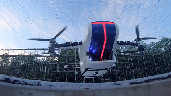 ಇತಿಹಾಸ ಸೃಷ್ಟಿಸಲಿವೆ ಈ 10 ಹಾರುವ ಕಾರುಗಳು: ಪರೀಕ್ಷಾ ಹಂತ ಮುಗಿಸಿ ಮಾರುಕಟ್ಟೆಗೆ ಲಗ್ಗೆಯಿಡಲು ಸಜ್ಜು