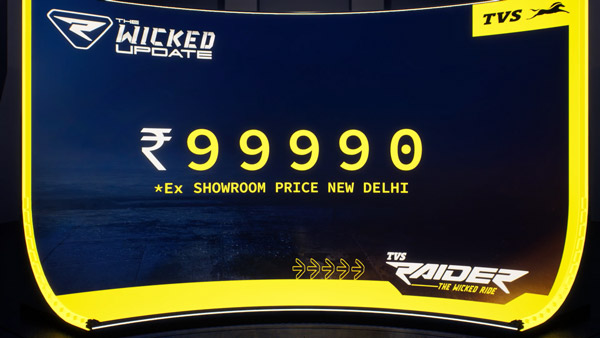 ಟಿಎಫ್‌ಟಿ ಸ್ಕ್ರೀನ್‌ನೊಂದಿಗೆ ನವೀಕರಿಸಿದ ಟಿವಿಎಸ್ ರೈಡರ್ 125 ಕೈಗೆಟುಕುವ ಬೆಲೆಯಲ್ಲಿ ಬಿಡುಗಡೆ 