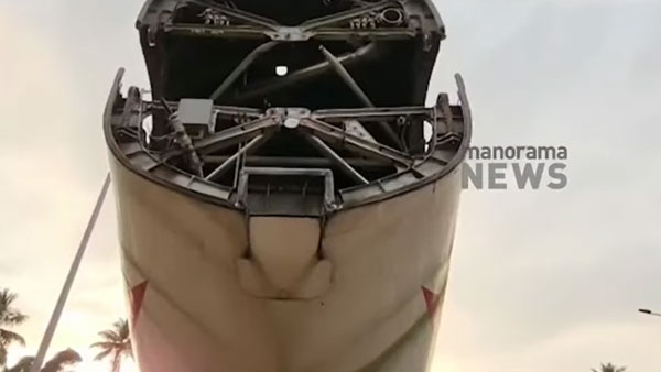 ರಸ್ತೆಯಲ್ಲಿ ಸಾಗುತ್ತಿದೆ ಬೃಹತ್‌ ವಿಮಾನ... ಅಪರೂಪದ ದೃಶ್ಯನೋಡಲು ಜನ ಕ್ಯೂ...