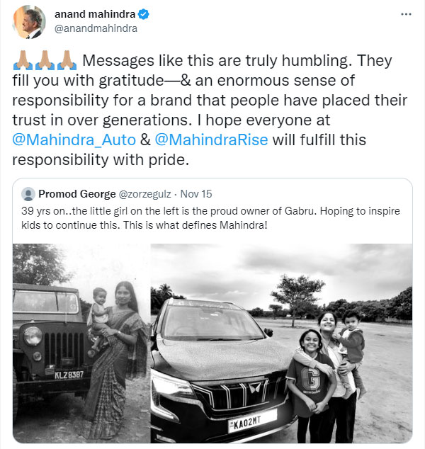 ನಿಮ್ಮ ಫೋಟೊ ನನ್ನ ಜವಾಬ್ದಾರಿ ಹೆಚ್ಚಿಸಿದೆ: ಇತಿಹಾಸ ನೆನಪಿಸಿದಾಕೆಗೆ ಆನಂದ್ ಮಹೀಂದ್ರಾ ಪ್ರತಿಕ್ರಿಯೆ 