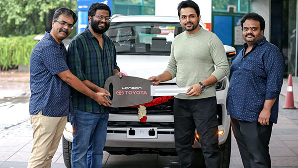 ನಿರ್ದೇಶಕನ ಶ್ರಮ ಮೊದಲೇ ಗುರ್ತಿಸಿದ್ದ ನಿರ್ಮಾಪಕ...ಸಿನಿಮಾ ಹಿಟ್ ಆಗಿದ್ದೇ ತಡ ಕಾರ್ ಗಿಫ್ಟ್ ನೀಡಿ ಅಭಿನಂದನೆ