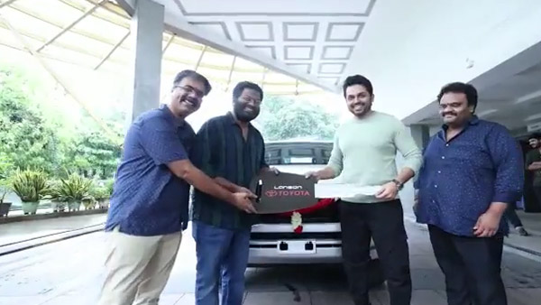 ನಿರ್ದೇಶಕನ ಶ್ರಮ ಮೊದಲೇ ಗುರ್ತಿಸಿದ್ದ ನಿರ್ಮಾಪಕ...ಸಿನಿಮಾ ಹಿಟ್ ಆಗಿದ್ದೇ ತಡ ಕಾರ್ ಗಿಫ್ಟ್ ನೀಡಿ ಅಭಿನಂದನೆ