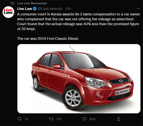 ಜಾಹೀರಾತಿನಲ್ಲಿ ಹೇಳಿದ ಮೈಲೇಜ್ ನೀಡದ ಕಾರು: ರೂ.3 ಲಕ್ಷ ಪರಿಹಾರ 