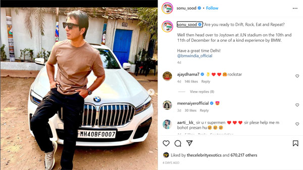 ದುಬಾರಿ ಬಿಎಂಡಬ್ಲ್ಯು ಕಾರು ಖರೀದಿಸಿದ ರಿಯಲ್ ಹೀರೋ ಸೋನು ಸೂದ್