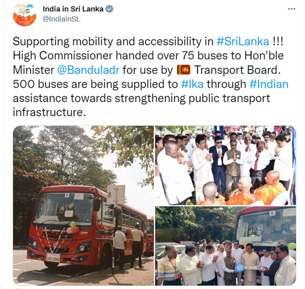 ಶ್ರೀಲಂಕಾಗೆ ಅನಿರೀಕ್ಷಿತ ಸಹಾಯ... ಭಾರತವನ್ನು ಪ್ರತಿದಿನ ನೆನಪಿಸಿಕೊಳ್ಳಲಿದ್ದಾರೆ ಶ್ರೀಲಂಕಾ ಜನ 