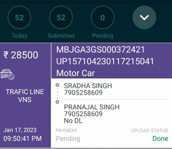 ಟೊಯೊಟಾ ಫಾರ್ಚುನರ್ ಮಾಲೀಕನಿಗೆ ರೂ. 28,500 ದಂಡ: ಶೋಕಿ ಮಾಡುವ ಮುನ್ನ ಇವು ತಿಳಿದಿರಲಿ...
