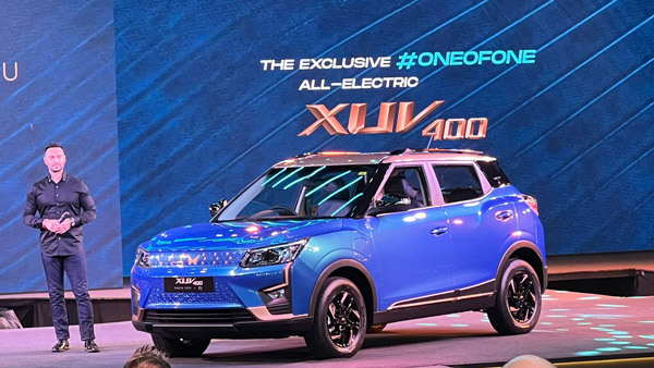 1.75 ಕೋಟಿ ರೂ.ಗೆ ಹರಾಜಾದ XUV400 ಇವಿಯನ್ನು ಹಸ್ತಾಂತರಿಸಿದ ಆನಂದ್ ಮಹೀಂದ್ರಾ 