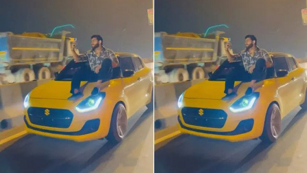 ಚಲಿಸುತ್ತಿರುವ ಕಾರಿನ ಬಾನೆಟ್ ಮೇಲೆ ಕೂತು ರೀಲ್ ಮಾಡಿದ ಭೂಪ