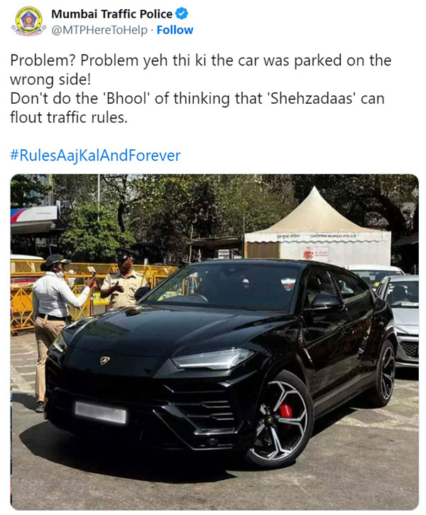 ನೋ ಪಾರ್ಕಿಂಗ್‌‌ನಲ್ಲಿ ಲ್ಯಾಂಬೋರ್ಗಿನಿ ಪಾರ್ಕ್‌ ಮಾಡಿದ ನಟ