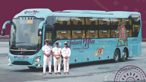 15 “ಅಂಬಾರಿ ಉತ್ಸವ” ಹೈಟೆಕ್ ಸ್ಲೀಪರ್ ಬಸ್‌ಗಳನ್ನು ಲೋಕಾರ್ಪಣೆ ಮಾಡಿದ ಸಿಎಂ ಬೊಮ್ಮಾಯಿ