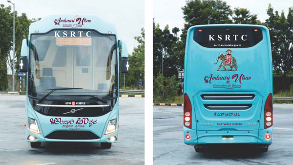 15 “ಅಂಬಾರಿ ಉತ್ಸವ” ಹೈಟೆಕ್ ಸ್ಲೀಪರ್ ಬಸ್‌ಗಳನ್ನು ಲೋಕಾರ್ಪಣೆ ಮಾಡಿದ ಸಿಎಂ ಬೊಮ್ಮಾಯಿ