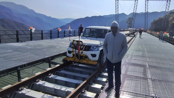  World’s Highest Rail Bridge