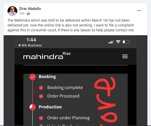 Mahindra Scorpio N ಗ್ರಾಹಕನಿಂದ ಲಾಯರ್ ಹುಡುಕಾಟ... ಕಂಪನಿ ವಿರುದ್ಧ ಕೇಸ್ ಹಾಕಲು ಸಜ್ಜು 