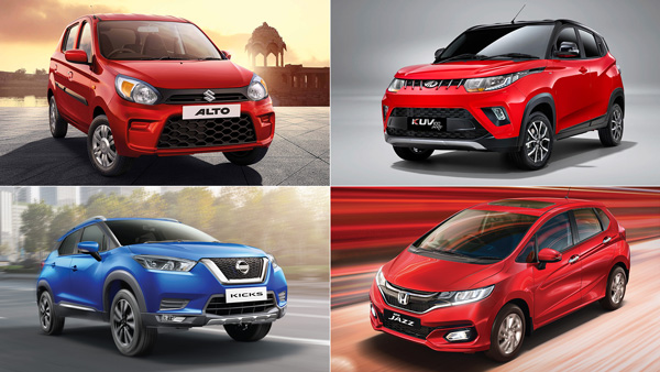 Popular Cars Discontinued: 2023ರಲ್ಲಿ ಕಳೆದಿದ್ದು 3 ತಿಂಗಳು ಮಾತ್ರ.. ಭಾರತದಲ್ಲಿ ವಿದಾಯ ಹೇಳಿದವು ಜನಪ್ರಿಯ ಕಾರುಗಳು