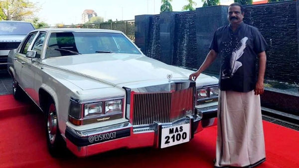 Ambanis vintage Cadillac now belonging to actor Mohanlal