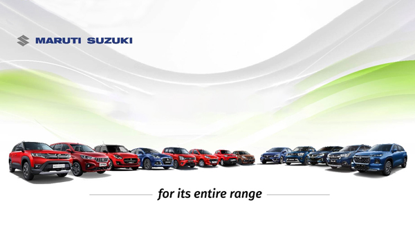 Maruti Suzuki Cars: ಗ್ರಾಹಕರೇ ಗಮನಿಸಿ.. ಮಾರುತಿ ಸುಜುಕಿಯಿಂದ ಬಿಗ್ ಅನೌನ್ಸ್‌ಮೆಂಟ್
