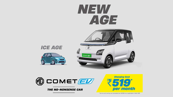 Tata motors responded to the running trolls on MG comet 