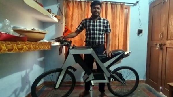 Electric Bicycle