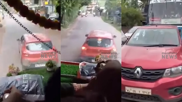 Car Driver Blocks Road