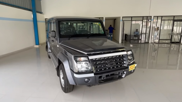 Force Citiline Force Citiline