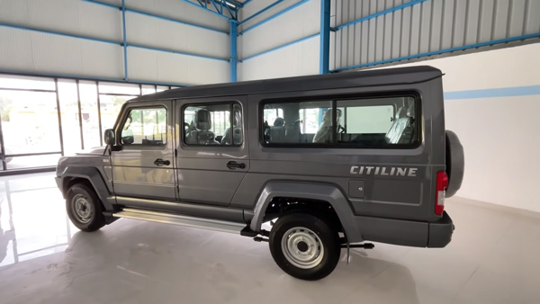 Force Citiline Force Citiline