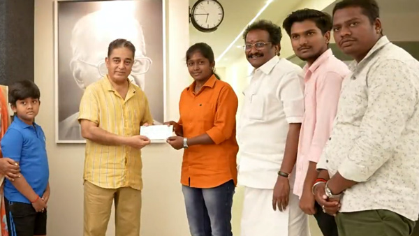Kamal Haasan Gifts Car