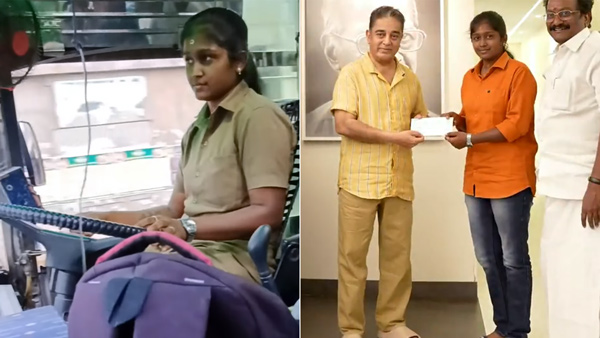 Kamal Haasan Gifts Car