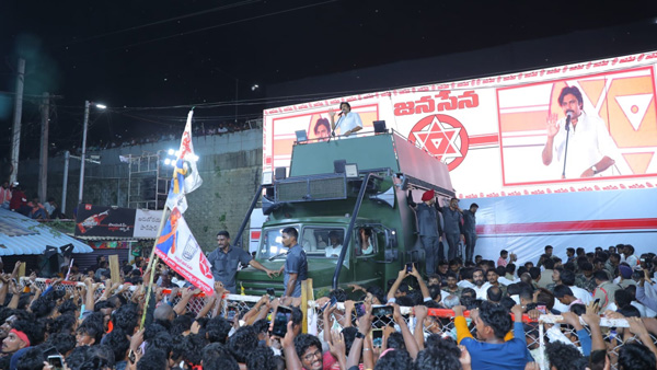 Pawan Kalyan Varahi Campaign Truck