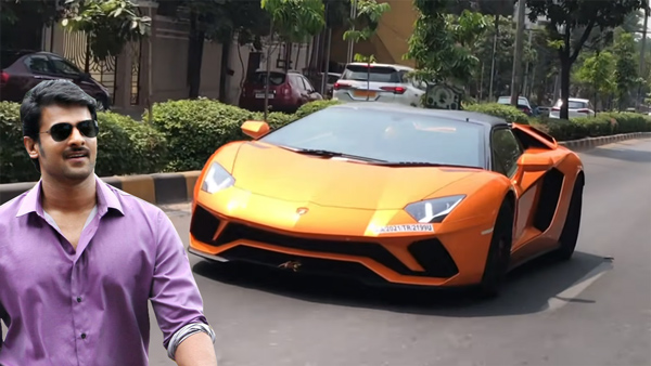 Prabhas Car Collections