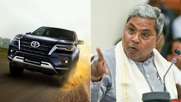 ಸಿಎಂ ಸಿದ್ದರಾಮಯ್ಯಗಾಗಿ ಶೀಘ್ರದಲ್ಲೇ ದುಬಾರಿ Toyota ಕಾರು: ಸಚಿವರಿಗೆಲ್ಲ ಇನ್ನೋವಾ..!