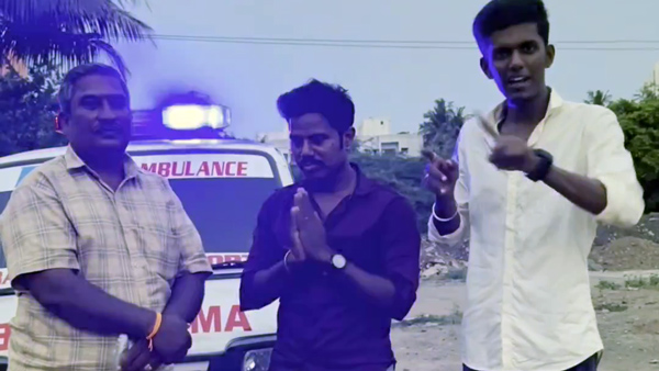 Bala Gifted Ambulance