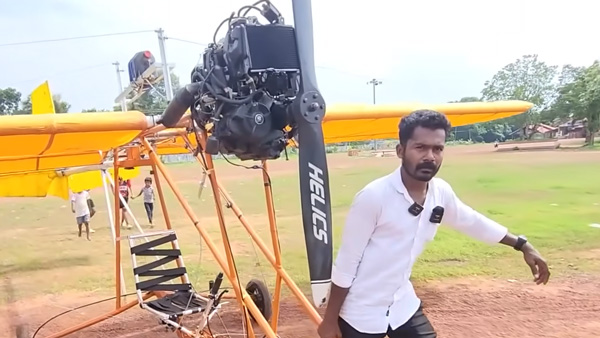 made-plane-using-bike-engine-at-home-rs-2-lakh