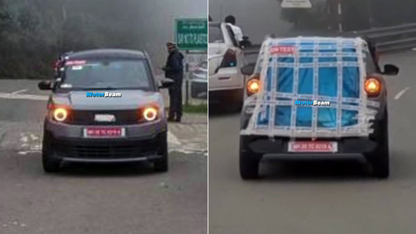 Ligier Myli: ಪುಟ್ಟ ಲಿಜಿಯರ್ ಮೈಲಿ ಎಲೆಕ್ಟ್ರಿಕ್ ಕಾರು ಭಾರತದಲ್ಲಿ ಕಂಡುಬಂತು.. ಹೊಸ ಪರ್ವ ಆರಂಭ!