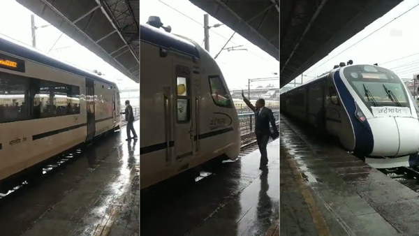 vande-bharat-tc-fell-down-trying-climb-moving-train