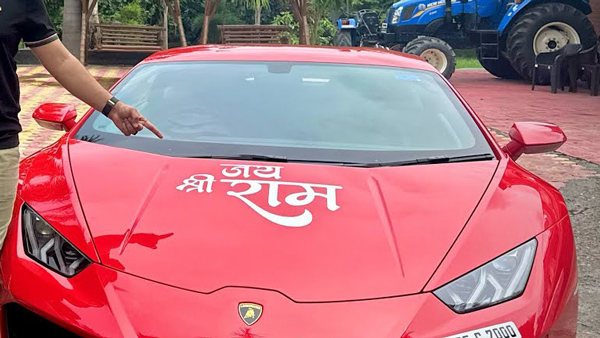 ವಿಶ್ವದಲ್ಲೇ ಮೊದಲು: ಕೋಟಿ, ಕೋಟಿ ಬೆಲೆಯ ಹೊಸ ಲ್ಯಾಂಬೋರ್ಗಿನಿ ಮೇಲೆ ಜೈ ಶ್ರೀರಾಮ್ ಮುದ್ರಣ, Video