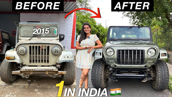 old-mahindra-thar-modified-new-gen-thar