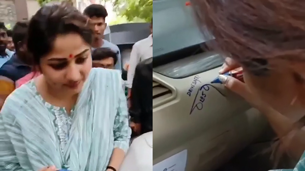 ವಿಡಿಯೋ ವೈರಲ್: ಅಭಿಮಾನಿ ಕಾರಿನ ಮೇಲೆ ರಚಿತಾ ಪ್ರೀತಿಯ ಆಟೋಗ್ರಾಫ್.. ಫುಲ್ ಫಿದಾ!