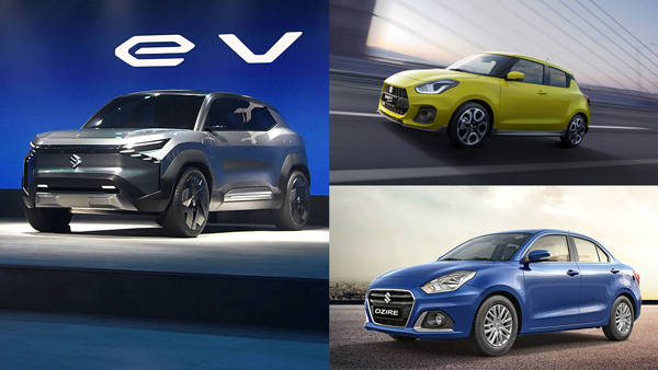 Upcoming Maruti Suzuki Cars
