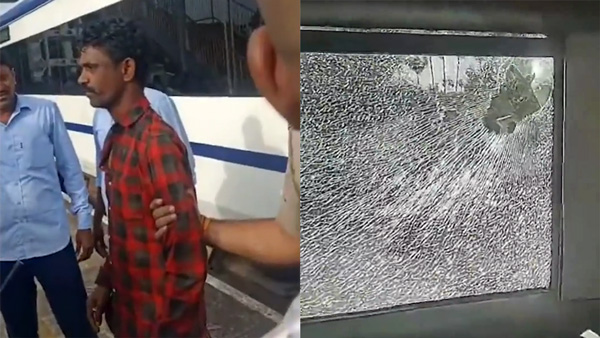 Vande Bharat: ಮೊದಲೇ ಟಿಕೆಟ್ ಇಲ್ಲ, ಶೌಚಾಲಯದಲ್ಲಿ ಧಮ್ ಹೊಡೆದ.. ಏನು ಅರಿಯದ ಪ್ರಯಾಣಿಕರಿಗೆ ಟೆನ್ಷನ್