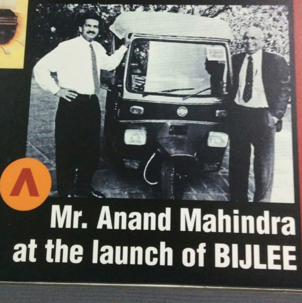 Anand Mahindra 