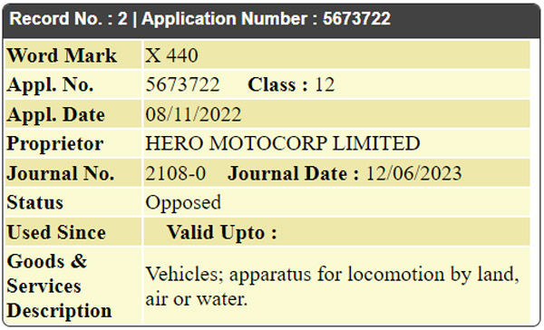 ಆ ಹೆಸರಿಗೆ ಅಷ್ಟು ತಾಕತ್ತು ಇದ್ಯಾ?.. ಪ್ರಖ್ಯಾತ ಕಂಪನಿಯೊಂದಿಗೆ ಬೆಂಗಳೂರಿನ ಅಲ್ಟ್ರಾವೈಲೆಟ್ ಕಾನೂನು ಸಮರ!